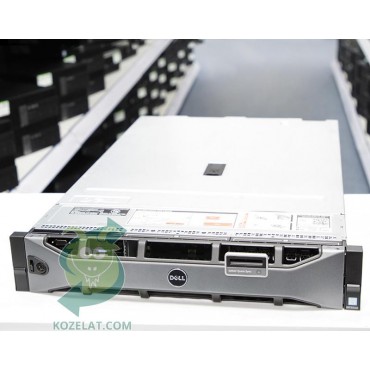 Dell PowerEdge R730