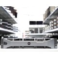 Dell PowerEdge R730