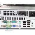 Компютър Fujitsu Esprimo C5731