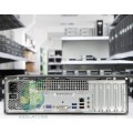 Компютър Fujitsu Esprimo E420