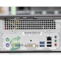 Компютър Fujitsu Esprimo E420