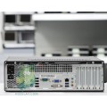 Компютър Fujitsu Esprimo E520