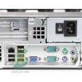 Компютър Fujitsu Esprimo E5731