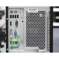 Компютър Fujitsu Esprimo P720