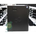 Компютър Fujitsu Esprimo P758