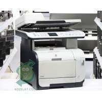 HP Color LaserJet CM2320fxi