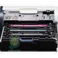 HP Color LaserJet CM2320fxi