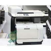 HP Color LaserJet CM2320nf