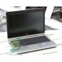 HP EliteBook 2570p