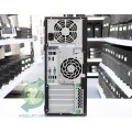 Компютър HP EliteDesk 800 G1 TWR
