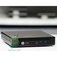 HP ProDesk 600 G2 DM