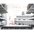 HP ProLiant DL360 G7