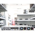 HP ProLiant DL360 G7