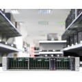 HP ProLiant DL560 Gen9 HP ProLiant DL560 Gen9