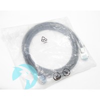 Кабел/преходник HP External SAS Cable 4m, for Server