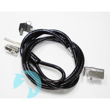 Кабел/преходник HP NG35A Business PC Security Lock Kit Cable Кабел/преходник HP NG35A Business PC Security Lock Kit Cable