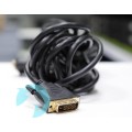 Кабел/преходник Mixed major brands DVI-D to DVI-D Cable