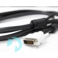 Кабел/преходник StarTech DVI-D to DVI-D Cable