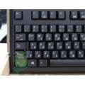 Клавиатура HP KB-57211, BG Keyboard,Black