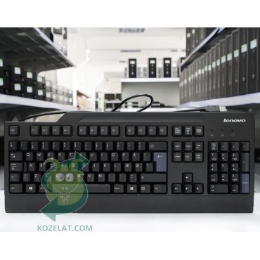 Клавиатура Lenovo SK-8825, Danish Keyboard,Black