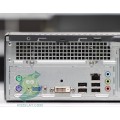 Компютър Fujitsu Esprimo E400