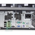 Компютър HP Compaq Elite 8200SFF