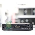 Компютър HP EliteDesk 800 G3 DM