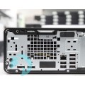 Компютър HP EliteDesk 800 G3 SFF Компютър HP EliteDesk 800 G3 SFF