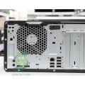 Компютър HP EliteDesk 800 G3 TWR