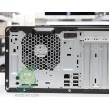 Компютър HP EliteDesk 800 G3 TWR
