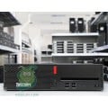 Компютър Lenovo ThinkCentre M710s