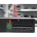 Компютър Lenovo ThinkCentre M710s