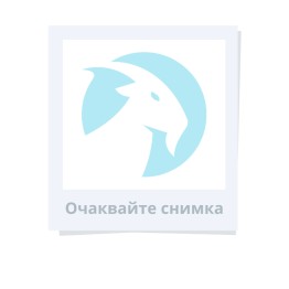 Монитор Samsung U28E570D