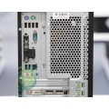 Работна станция Fujitsu Celsius W530