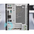 Работна станция Fujitsu Celsius W530 Работна станция Fujitsu Celsius W530