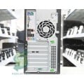 Работна станция HP Workstation Z210CMT