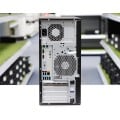 Работна станция HP Z2 Tower G4 Workstation