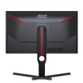 Монитор AOC 25G3ZM/BK Монитор AOC 25G3ZM/BK