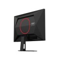 AOC 25G4SRE