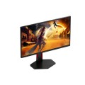 Монитор AOC 25G4ZR Монитор AOC 25G4ZR