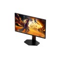 Монитор AOC 25G4ZR Монитор AOC 25G4ZR