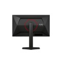 Монитор AOC 25G4ZR Монитор AOC 25G4ZR