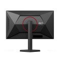 Монитор AOC Q27G4SRU