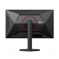 AOC U27G4R