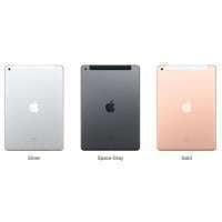 Apple 10.2-inch iPad 7 Cellular 128GB - Gold