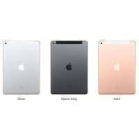 Apple 10.2-inch iPad 7 Wi-Fi 128GB - Gold