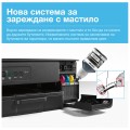 Brother DCP-T430WYJ1 Inkbenefit Plus Multifunctional