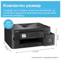 Brother MFC-T930DWYJ1 Inkbenefit Plus Multifunctional Brother MFC-T930DWYJ1 Inkbenefit Plus Multifunctional