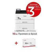 Canon i-SENSYS LBP212dw + Canon CRG-052H