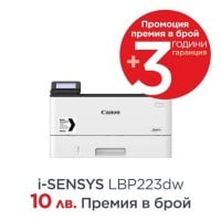 Canon i-SENSYS LBP223dw